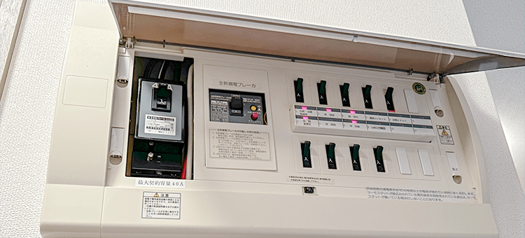 分電盤の容量変更・交換