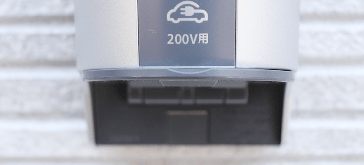 EV充電器の増設
